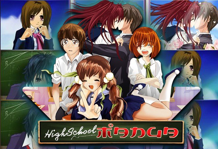 High School Manga - Wazdan slot at České eKasino Casino
